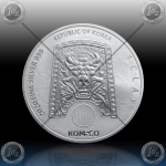 1oz JUŽNA KOREJA 1 CLAY 2020 (CHIWOO CHEONWANG) UNC